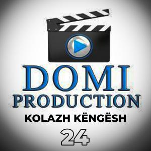 收聽Musa Dauti的Atdhetarit Osman Lita歌詞歌曲