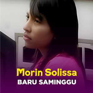 Album BARU SAMINGGU from 