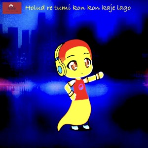 收聽mOhiKonTok的Holud Re Tumi Kon Kon Kaje Lago歌詞歌曲