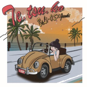 Listen to TE.TSU.KO song with lyrics from Junki