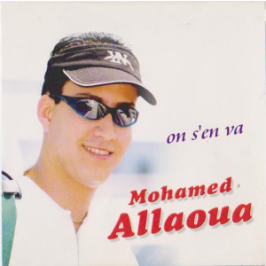 ดาวน์โหลดและฟังเพลง Allez Allez พร้อมเนื้อเพลงจาก Mohamed Allaoua