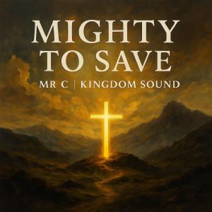 ดาวน์โหลดและฟังเพลง When The Trumpet Sounds พร้อมเนื้อเพลงจาก MR C