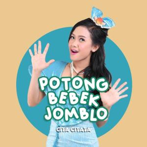 Potong Bebek Jomblo dari Cita Citata