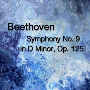 ดาวน์โหลดและฟังเพลง Symphony No. 9 in D Minor, Op. 125: III พร้อมเนื้อเพลงจาก The St Petra Russian Symphony Orchestra