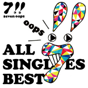 7!!的專輯All Singles Best
