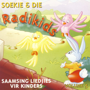 收聽Soekie的Mercy Is Falling歌詞歌曲