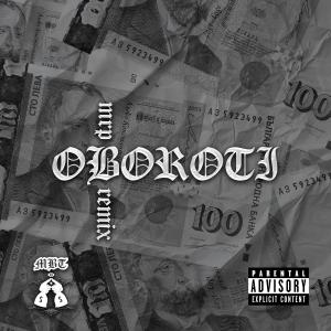 ดาวน์โหลดและฟังเพลง OBOROTI (Remix) พร้อมเนื้อเพลงจาก MrP