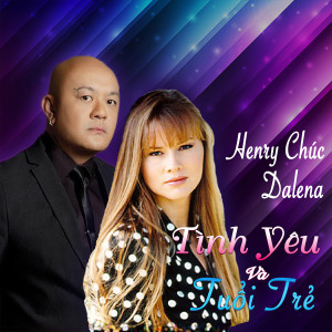 收聽Henry Chúc的Wong fey hung Hoàng Phi Hùng歌詞歌曲