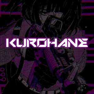 收聽Vyper的Kurohane歌詞歌曲