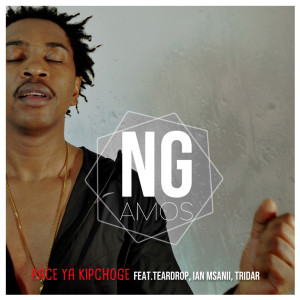 Listen to Pace Ya Kipchoge song with lyrics from Ng Amos