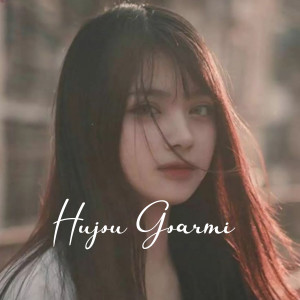 Dengarkan HUJOU GOARMI (Remix) lagu dari Dj opung rimek dengan lirik