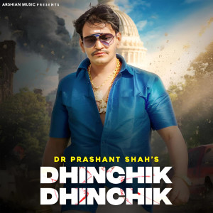 Album Dhinchik Dhinchik oleh Jaspreet Jasz