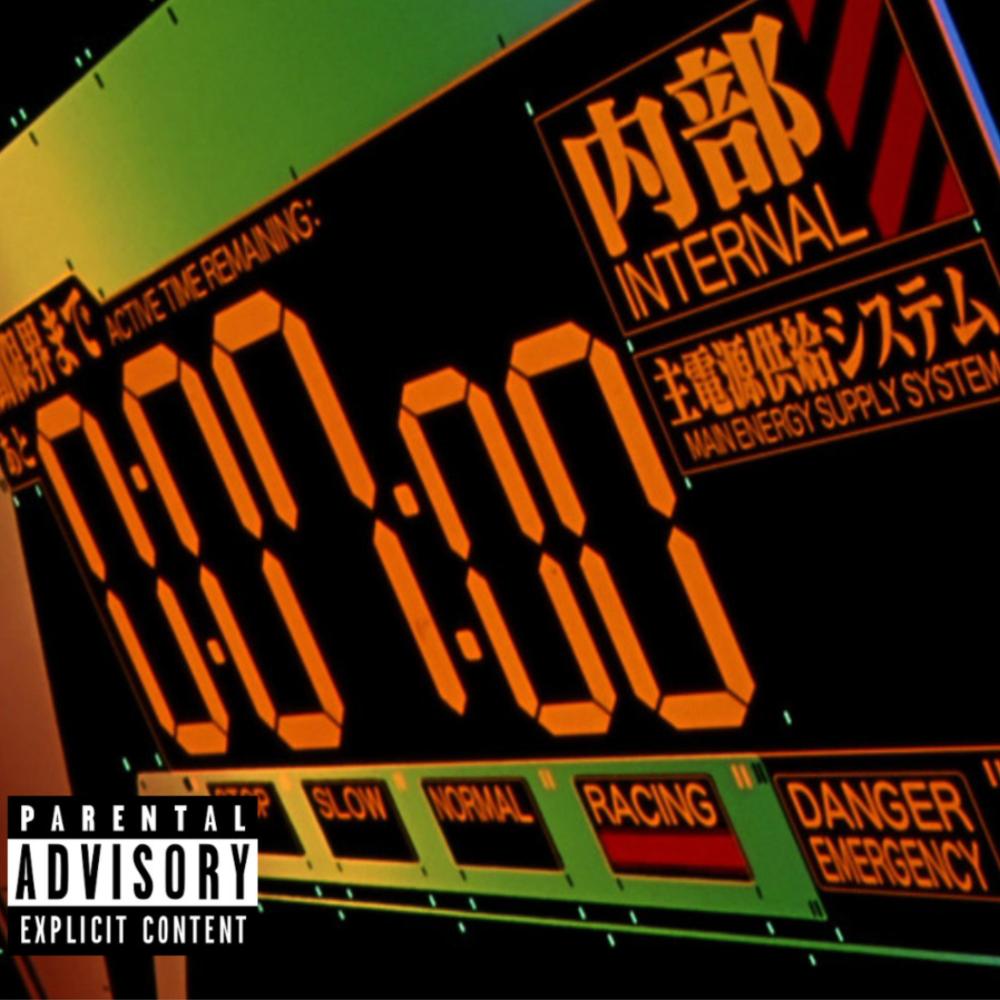 NO TIME (Explicit)
