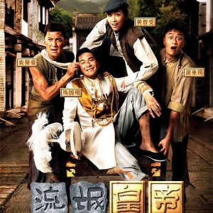 收聽周麗淇的心暖歌詞歌曲