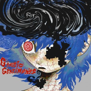 Listen to Tairyo (feat. Yachi) (Explicit) song with lyrics from LuKa Genial