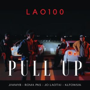 Album PULL UP from Jo Laotai