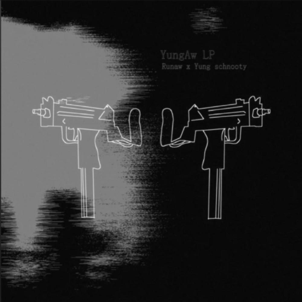 Rap Zombee (feat. RunAw) (Explicit)