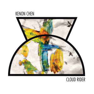 收聽Kenon Chen的Midnight Hour (Acoustic Version)歌詞歌曲