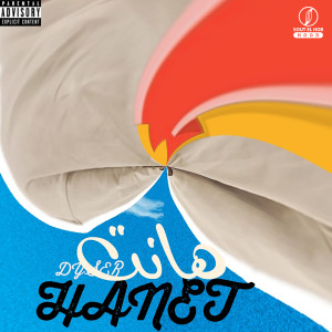 Dyser的專輯Hanet (Explicit)