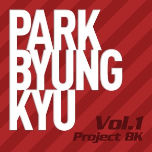Album Project BK Vol.1 Pt. 2 - Don't Lie to Me from Romantic Soul