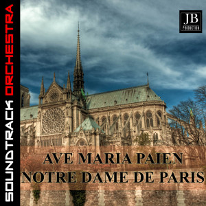 收聽David Crane的Ave Maria Païen歌詞歌曲
