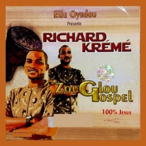ดาวน์โหลดและฟังเพลง 100% Jésus (Remix) พร้อมเนื้อเพลงจาก Richard Krémé
