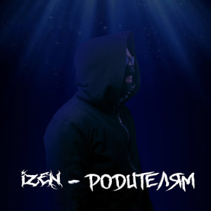 Album Родителям from Izen