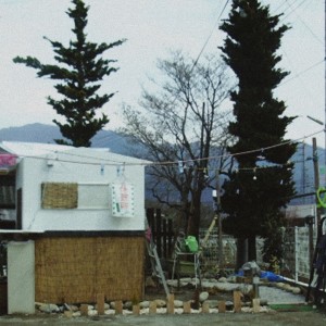 Listen to ハナミズキ (feat. 一青窈) [Cover] song with lyrics from microM