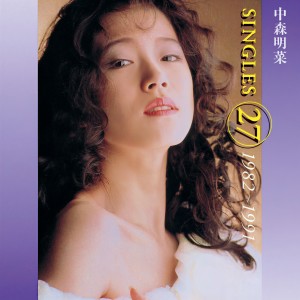 收聽中森明菜的Kinku歌詞歌曲