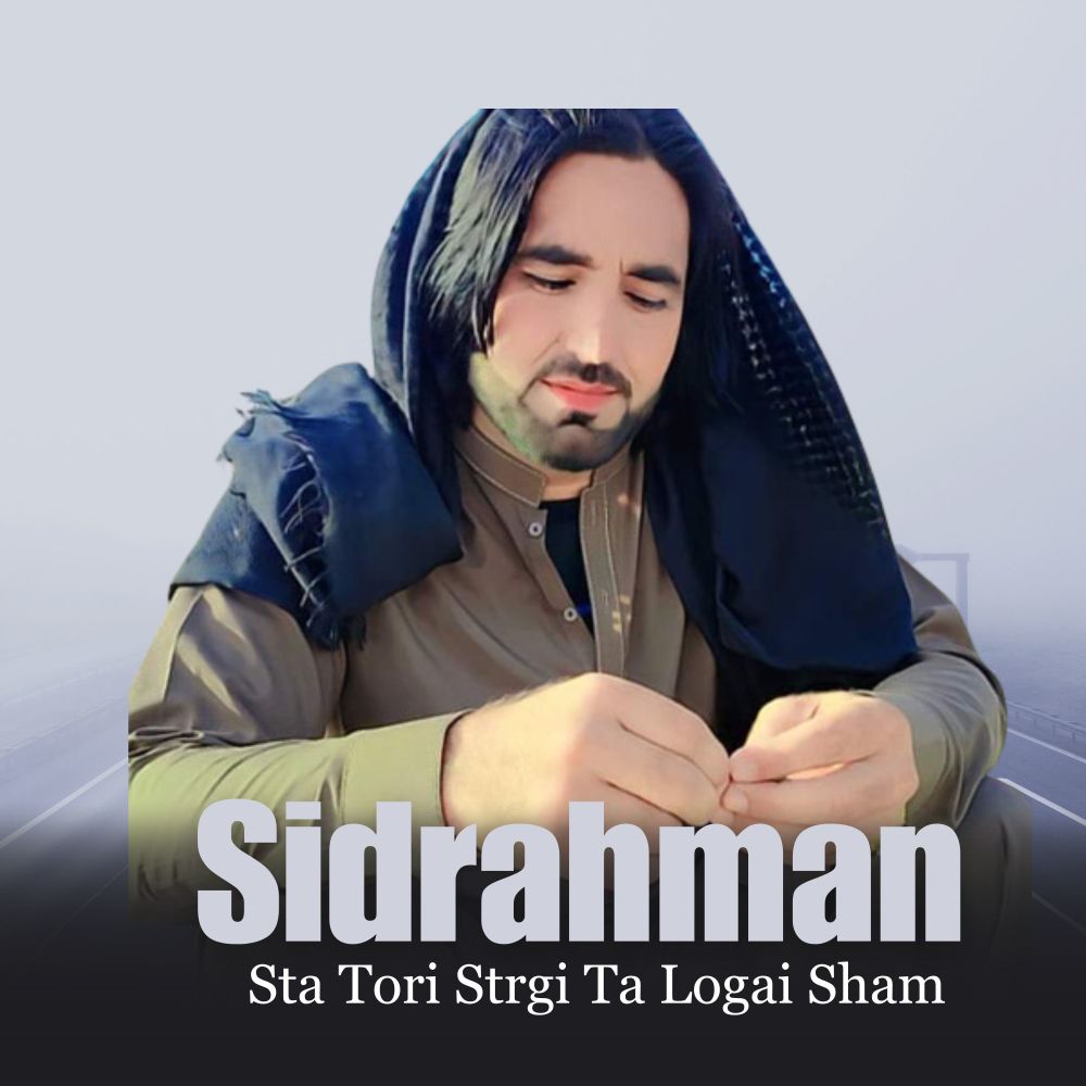 Sta Tori Strgi Ta Logai Sham