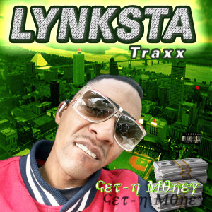 Listen to Put Yo Face n My Lap (feat. Gangsta Boo) (Explicit) song with lyrics from Lynksta Traxx