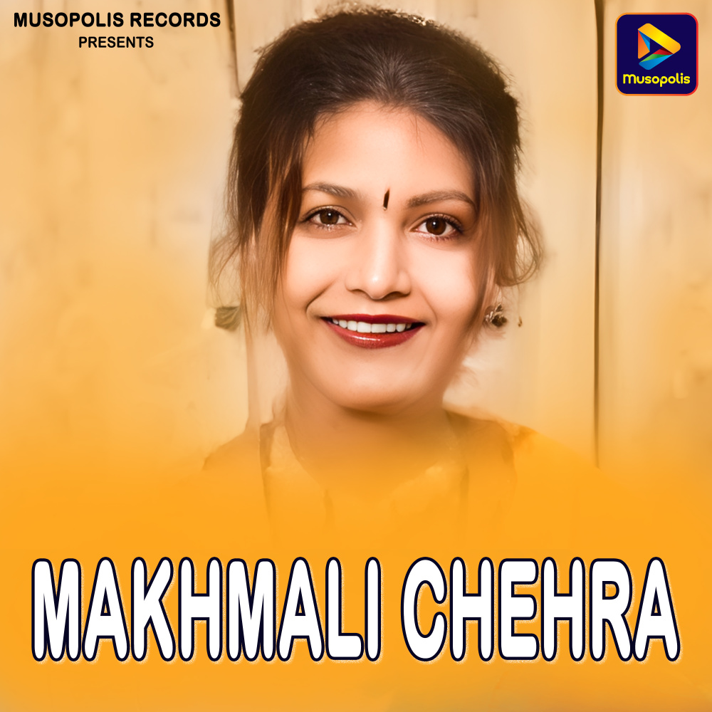 Makhmali Chehra