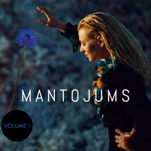 的专辑Mantojums Volume 1