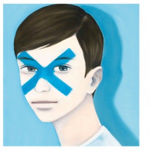 ดาวน์โหลดและฟังเพลง Physalia พร้อมเนื้อเพลงจาก Brian The Sun