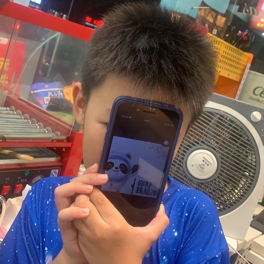AI焌柠