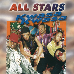 ดาวน์โหลดและฟังเพลง Senorita พร้อมเนื้อเพลงจาก All Stars