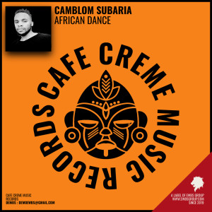 Album African Dance from Camblom Subaria