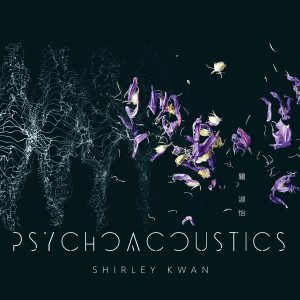 Psychoacoustics