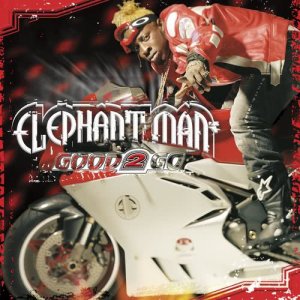 收聽Elephant Man的All Out歌詞歌曲