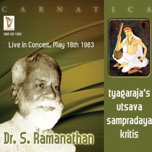 ดาวน์โหลดและฟังเพลง Lali พร้อมเนื้อเพลงจาก S. Ramanathan
