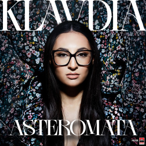 Listen to Sintrimmia song with lyrics from Klavdia