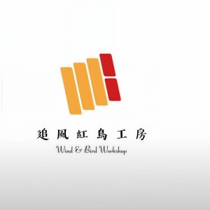 Listen to 飞越地平线 (Demo) song with lyrics from 李捷