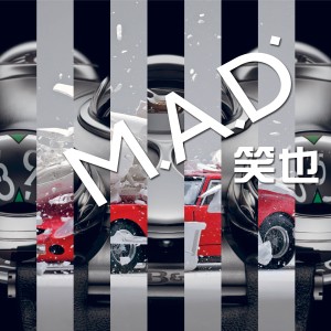 Dengarkan Xiao Ye lagu dari M.A.D. dengan lirik