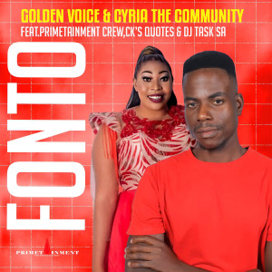Listen to Fonto song with lyrics from Golden Voice