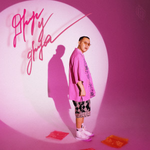 Album Друг у друга from Damir Frank