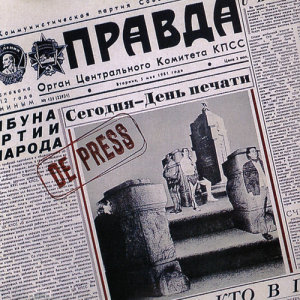 收聽DePress的Velvet Walz歌詞歌曲