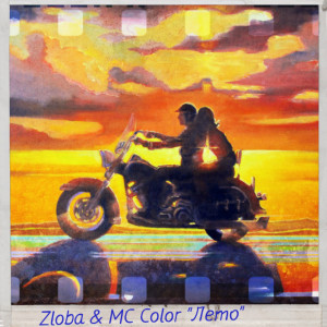 Listen to Лето song with lyrics from Zloba