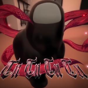 收聽aMOGUS的TU TU TU TU TU (FRXZN Remix|Explicit)歌詞歌曲