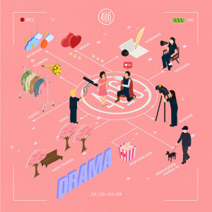 ดาวน์โหลดและฟังเพลง DRAMA พร้อมเนื้อเพลงจาก 406 Project
