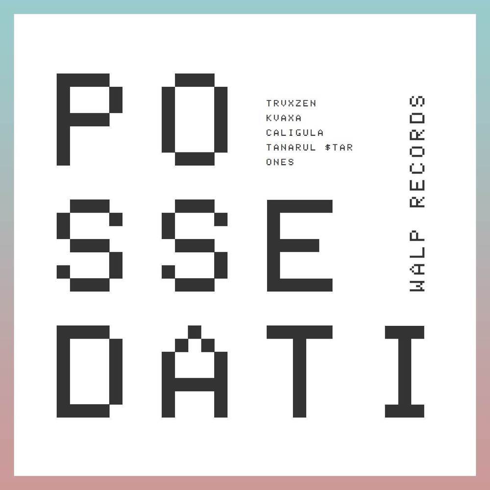Possedaţi (Explicit)